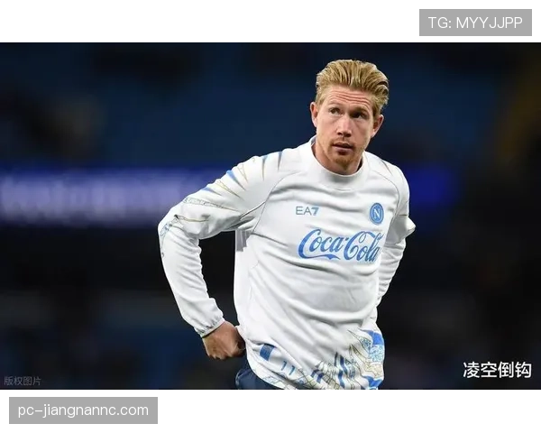 德布劳内欧冠赛场表现稳定性是否被高估？