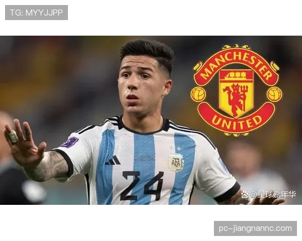 恩佐亿元身价是否合理