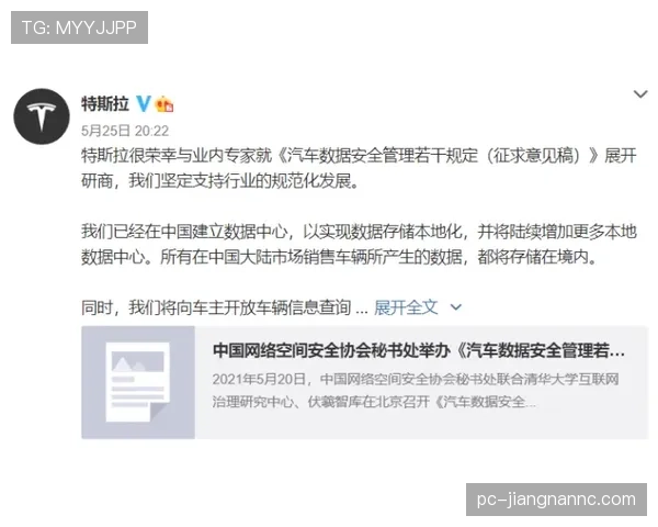 久保建英：对比三笘薰——突破方式与节奏差异