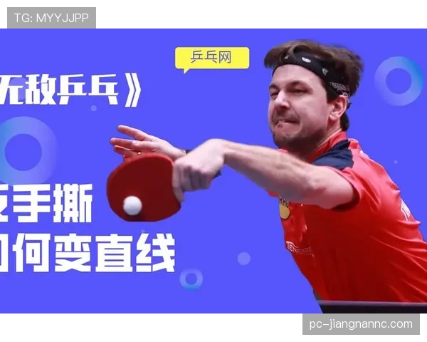 皮尔斯无球牵制力改变对手防守布局