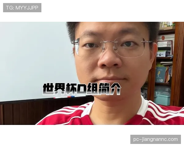 世界杯D组关键先生盘点 世界杯D组关键先生盘点
